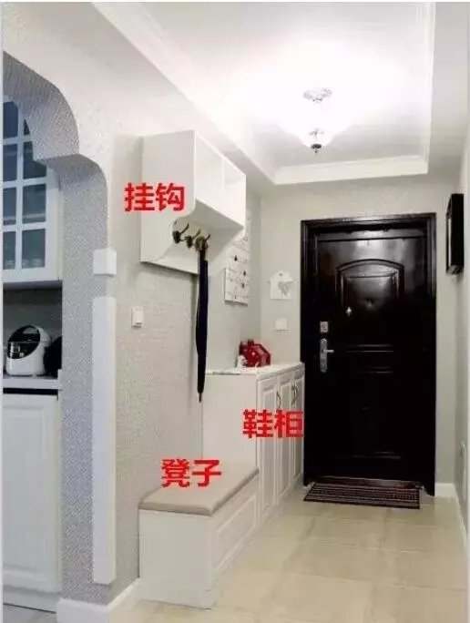 裝修設(shè)計
